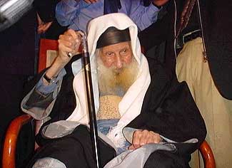 rabino rabino