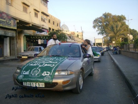 gaza1 gaza1